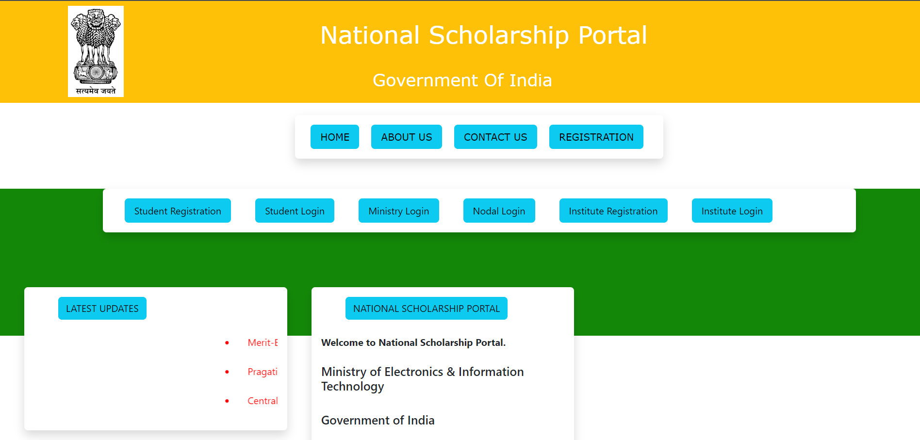 National Scholarship Portal